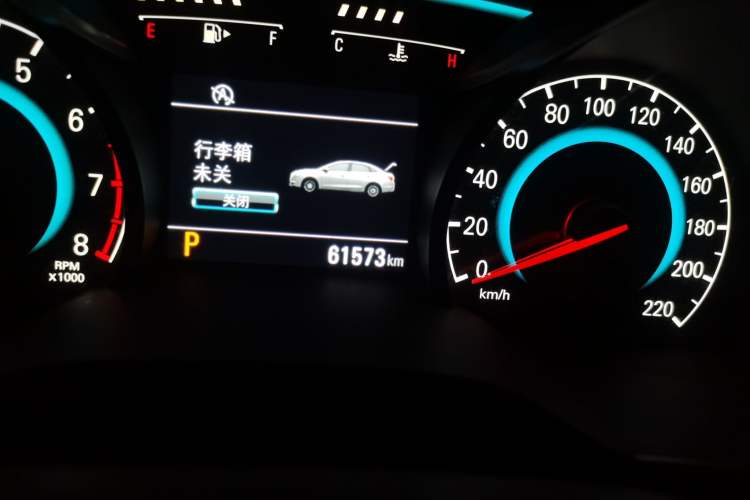 Used Chevrolet Cavalier 2016 1.5L Automatic Xinsong Edition Odometer Close Up