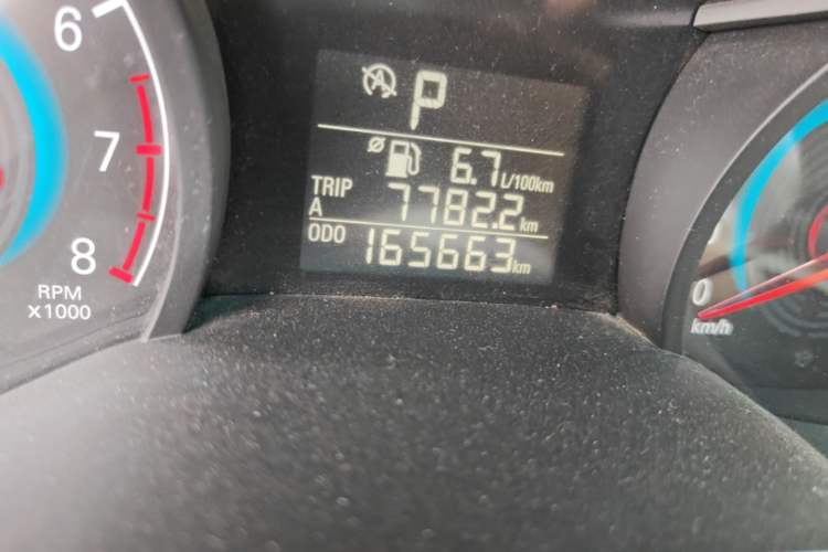 Used Chevrolet Cavalier 2016 1.5L Automatic Xinyue Edition Odometer Close Up