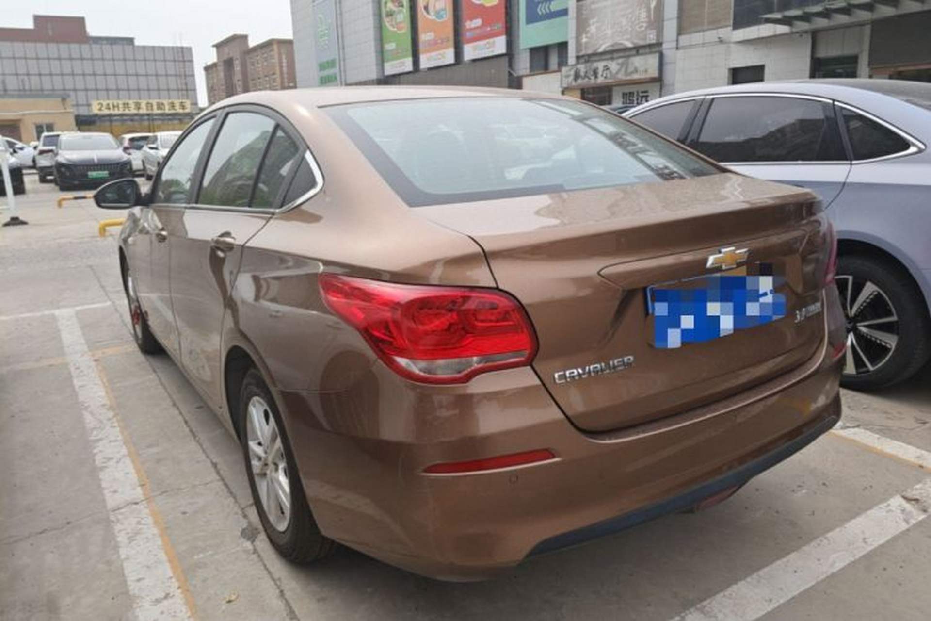 Used Chevrolet Cavalier 2016 1.5L Automatic Xinyue Edition Rear Left 45 Deg