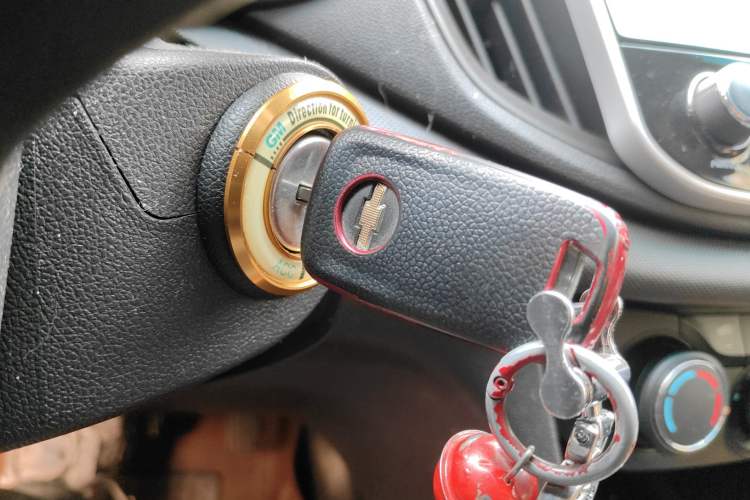 Used Chevrolet Cavalier 2016 1.5L Automatic Enjoyment Edition Vehicle Key