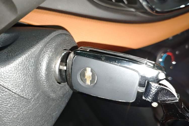Used Chevrolet Cavalier 2016 1.5L Automatic Xinsong Edition Vehicle Key