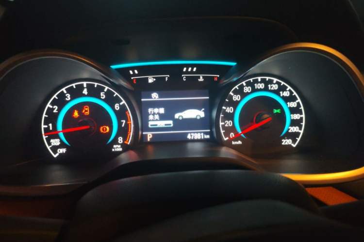 Used Chevrolet Cavalier 2016 1.5L Automatic Xinsong Edition Instrument Cluster