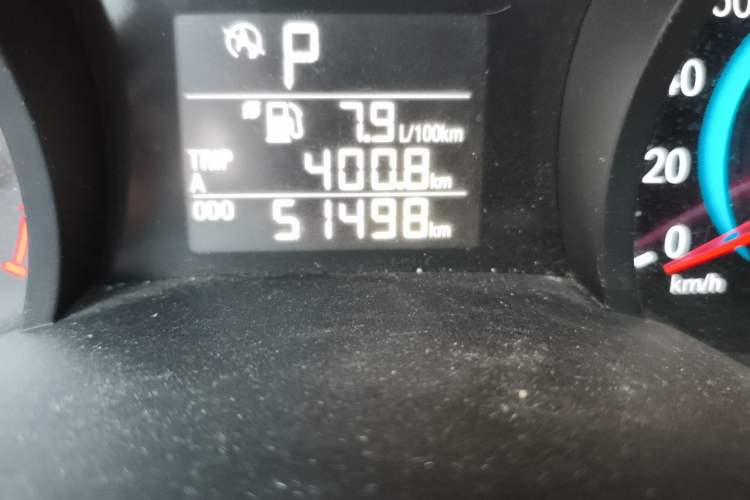 Used Chevrolet Cavalier 2016 1.5L Automatic Xinyue Edition Odometer Close Up