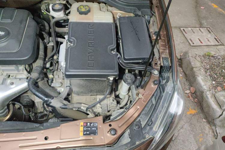 Used Chevrolet Cavalier 2016 1.5L Automatic Enjoyment Edition Engine Bay Left
