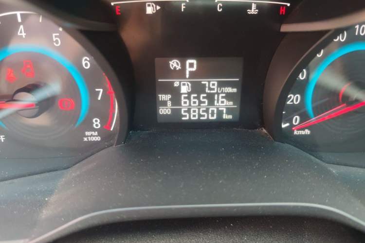 Used Chevrolet Cavalier 2016 1.5L Automatic Xinyue Edition Odometer Close Up