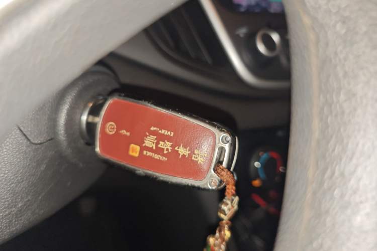 Used Chevrolet Cavalier 2016 1.5L Automatic Xinyue Edition Vehicle Key