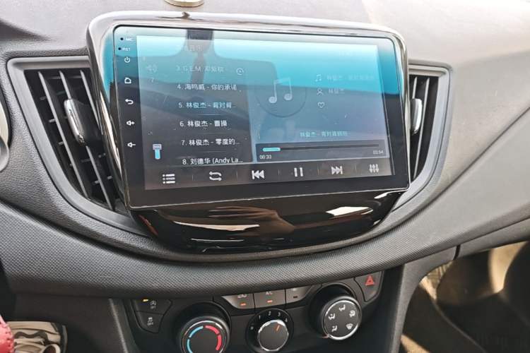 Used Chevrolet Cavalier 2016 1.5L Automatic Enjoyment Edition Audio And AC Panel