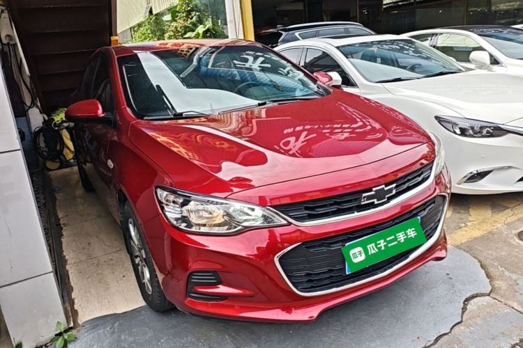 Used Chevrolet Cavalier 2016 1.5L Automatic Enjoyment Edition Front Right 45 Deg