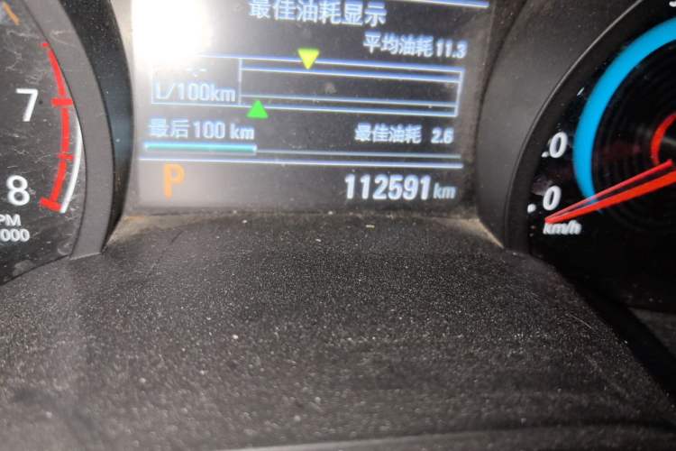 Used Chevrolet Cavalier 2016 1.5L Automatic Xinsong Edition Odometer Close Up