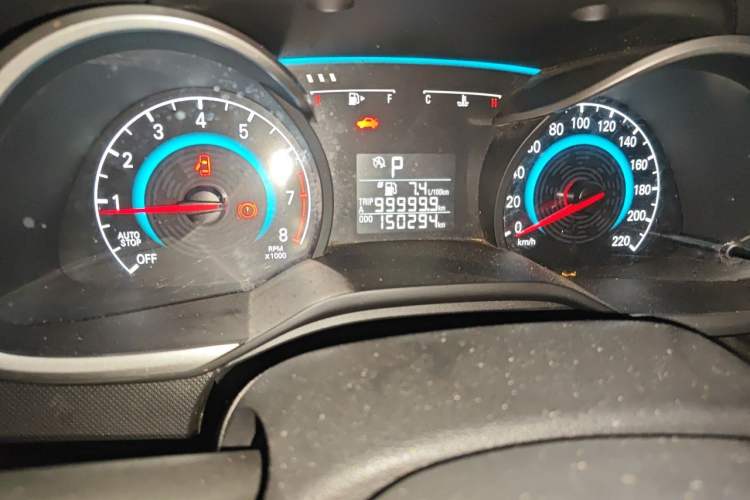 Used Chevrolet Cavalier 2016 1.5L Automatic Enjoyment Edition Odometer Close Up