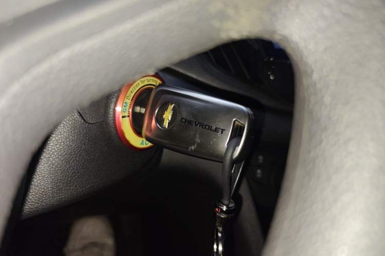 Used Chevrolet Cavalier 2016 1.5L Automatic Enjoyment Edition Vehicle Key