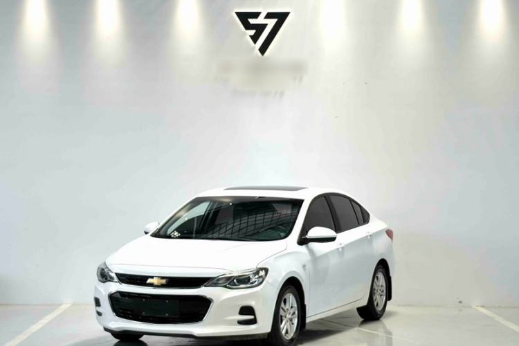 Used Chevrolet Cavalier 2016 1.5L Manual Xinyue Edition Guazi used car, China used car export, Used car for sale, Used  cars, Cheapest cars for sale