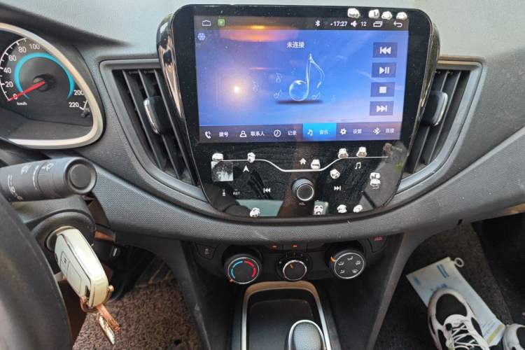 Used Chevrolet Cavalier 2016 1.5L Automatic Enjoyment Edition Audio And AC Panel
