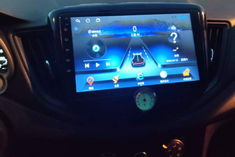 Used Chevrolet Cavalier 2016 1.5L Automatic Enjoyment Edition Audio And AC Panel
