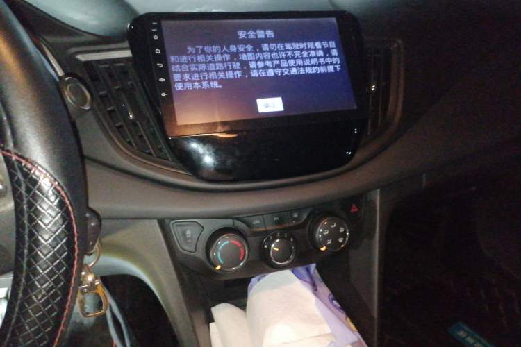 Used Chevrolet Cavalier 2016 1.5L Manual Xinyue Edition Audio And AC Panel