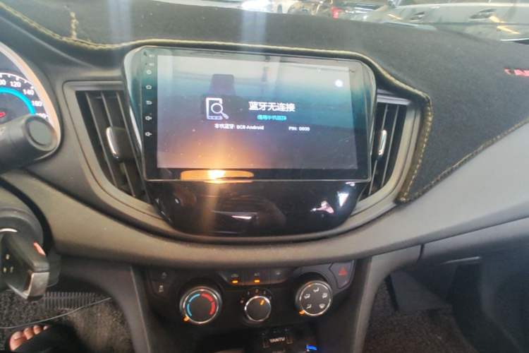 Used Chevrolet Cavalier 2016 1.5L Automatic Xinyue Edition Audio And AC Panel