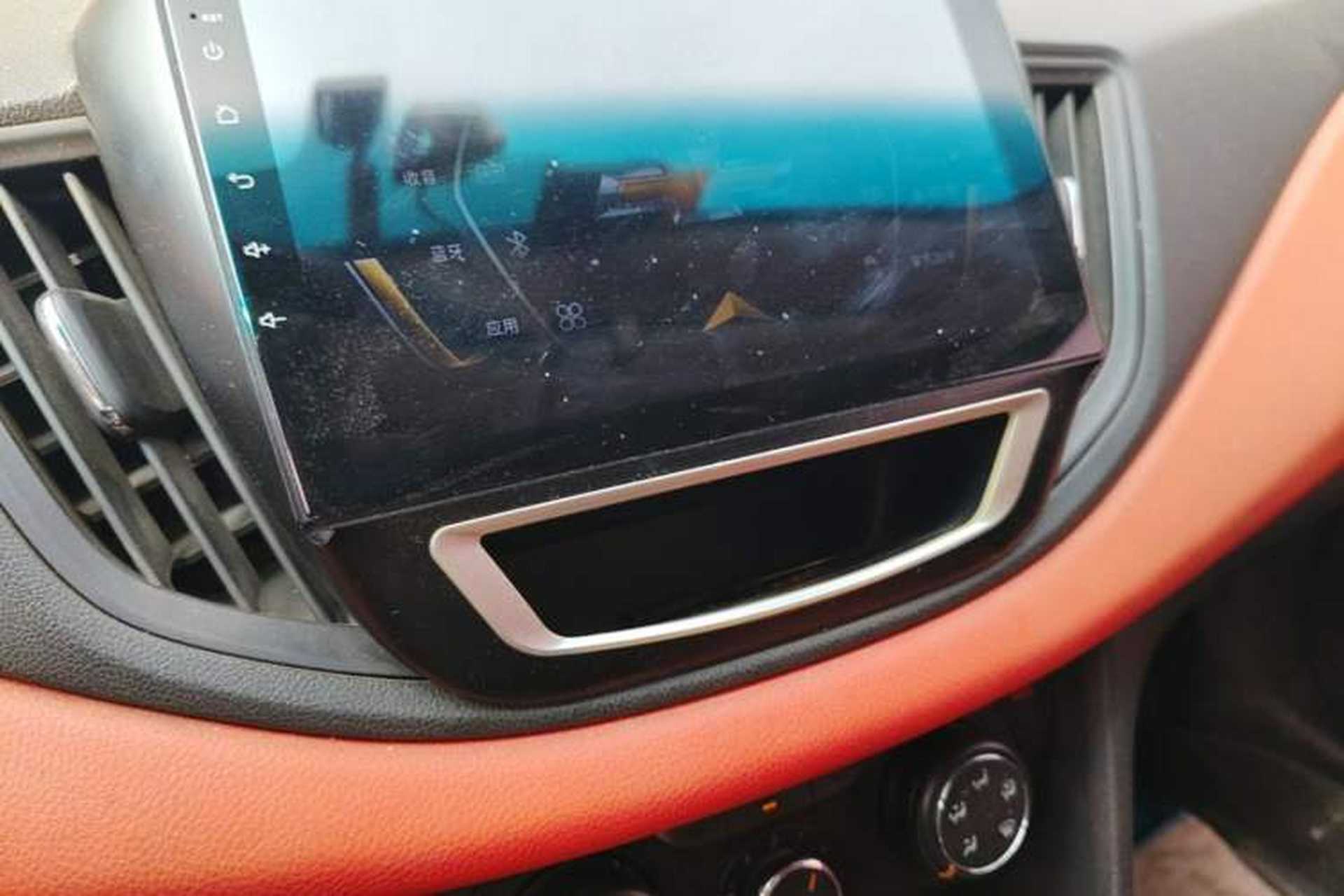 Used Chevrolet Cavalier 2016 1.5L Automatic Enjoyment Edition Audio And AC Panel