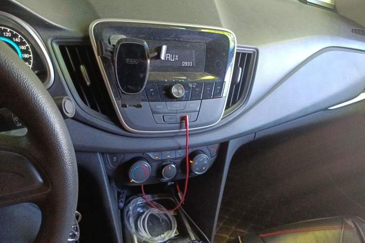 Used Chevrolet Cavalier 2016 1.5L Manual Enjoyment Edition Audio And AC Panel