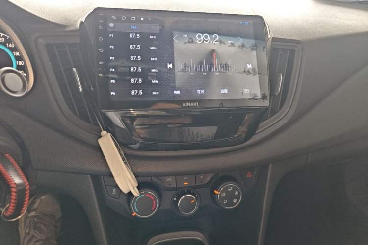 Used Chevrolet Cavalier 2016 1.5L Automatic Enjoyment Edition Audio And AC Panel