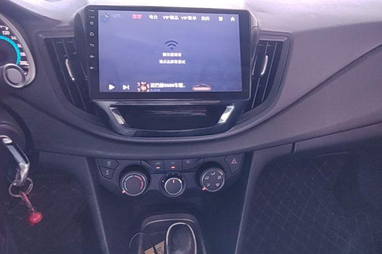 Used Chevrolet Cavalier 2016 1.5L Automatic Enjoyment Edition Audio And AC Panel