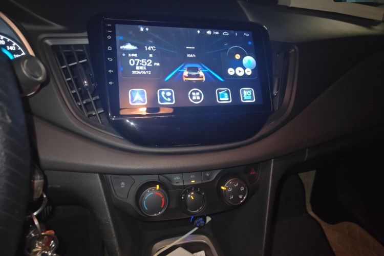 Used Chevrolet Cavalier 2016 1.5L Manual Xinyue Edition Audio And AC Panel