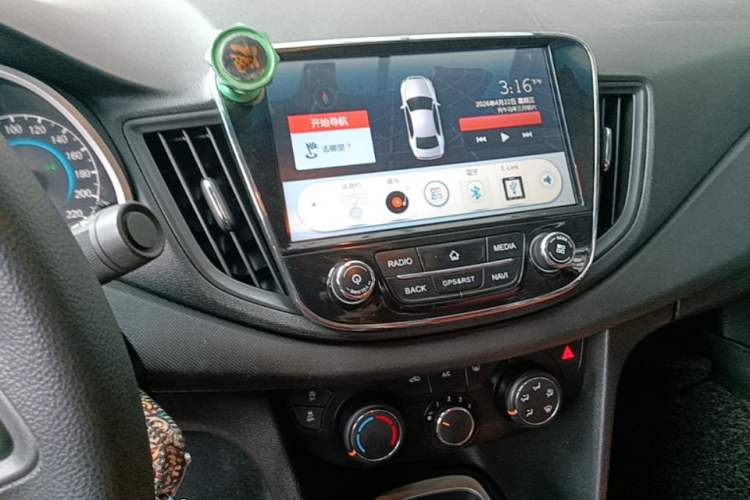 Used Chevrolet Cavalier 2016 1.5L Automatic Enjoyment Edition Audio And AC Panel