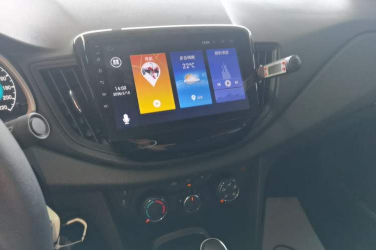 Used Chevrolet Cavalier 2016 1.5L Automatic Enjoyment Edition Audio And AC Panel