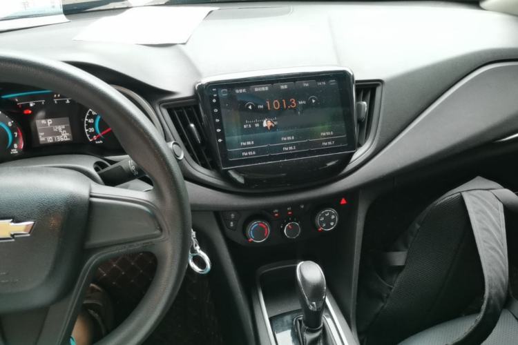 Used Chevrolet Cavalier 2016 1.5L Automatic Enjoyment Edition Center Console