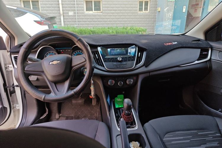 Used Chevrolet Cavalier 2016 1.5L Automatic Enjoyment Edition Center Console
