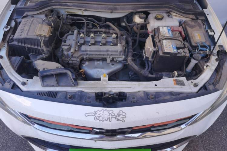 Used Chevrolet Cavalier 2016 1.5L Automatic Enjoyment Edition Engine Bay