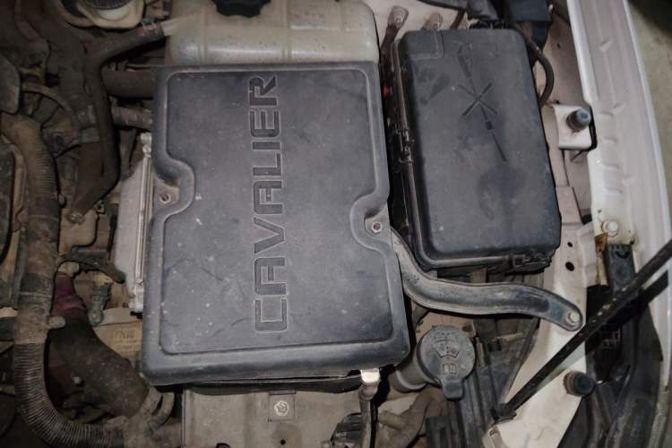 Used Chevrolet Cavalier 2016 1.5L Automatic Xinyue Edition Engine Bay Left