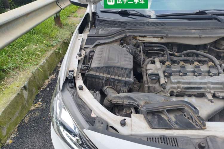 Used Chevrolet Cavalier 2016 1.5L Automatic Xinyue Edition Engine Bay Right