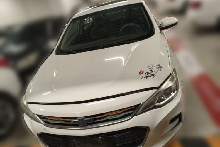 Used Chevrolet Cavalier 2016 1.5L Manual Xinyue Edition Front