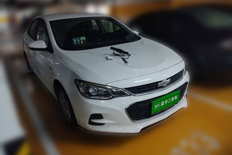 Used Chevrolet Cavalier 2016 1.5L Automatic Enjoyment Edition Front Right 45 Deg