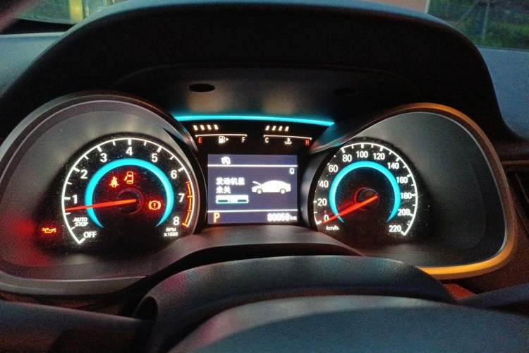 Used Chevrolet Cavalier 2016 1.5L Automatic Xinsong Edition Instrument Cluster