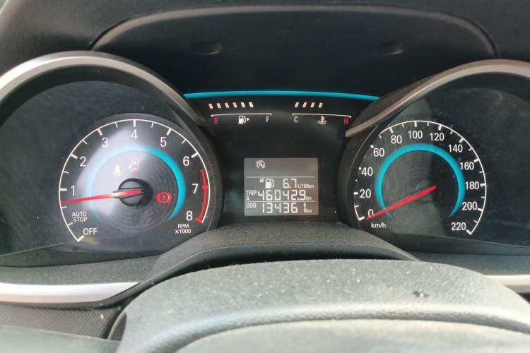 Used Chevrolet Cavalier 2016 1.5L Manual Xinyue Edition Instrument Cluster