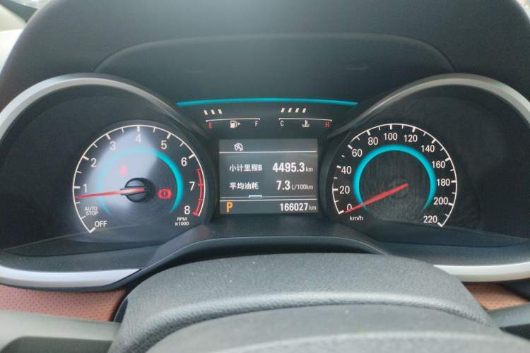 Used Chevrolet Cavalier 2016 1.5L Automatic Xinsong Edition Instrument Cluster