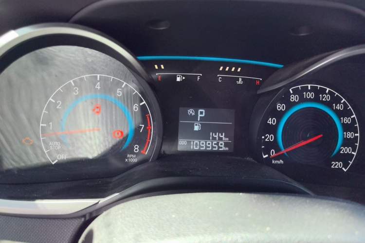 Used Chevrolet Cavalier 2016 1.5L Automatic Xinyue Edition Instrument Cluster