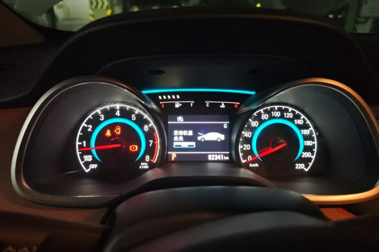 Used Chevrolet Cavalier 2016 1.5L Automatic Xinsong Edition Instrument Cluster