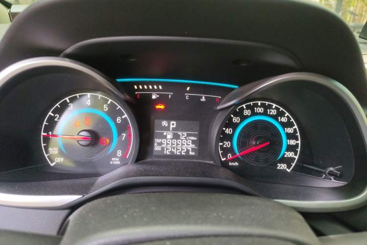 Used Chevrolet Cavalier 2016 1.5L Automatic Xinyue Edition Instrument Cluster