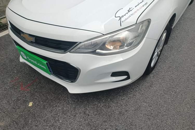 Used Chevrolet Cavalier 2016 1.5L Automatic Xinyue Edition Left Front Headlight
