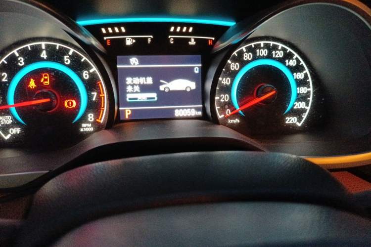 Used Chevrolet Cavalier 2016 1.5L Automatic Xinsong Edition Odometer Close Up