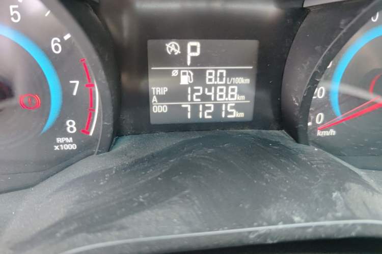 Used Chevrolet Cavalier 2016 1.5L Automatic Enjoyment Edition Odometer Close Up
