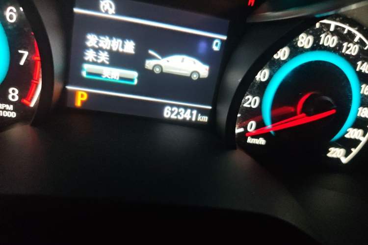 Used Chevrolet Cavalier 2016 1.5L Automatic Xinsong Edition Odometer Close Up
