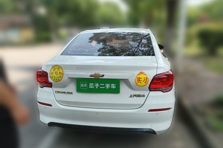 Used Chevrolet Cavalier 2016 1.5L Manual Xinyue Edition Rear