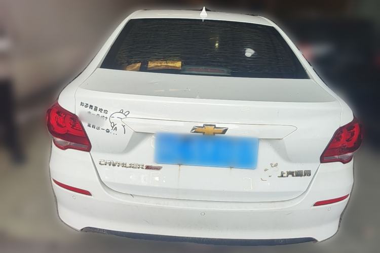 Used Chevrolet Cavalier 2016 1.5L Automatic Xinyue Edition Rear