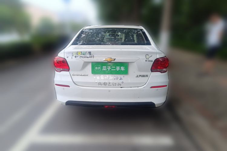 Used Chevrolet Cavalier 2016 1.5L Manual Xinyue Edition Rear