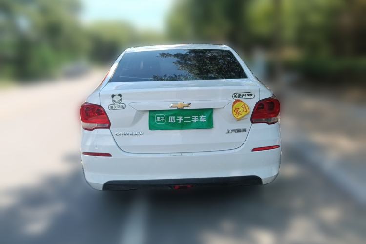 Used Chevrolet Cavalier 2016 1.5L Manual Enjoyment Edition Rear