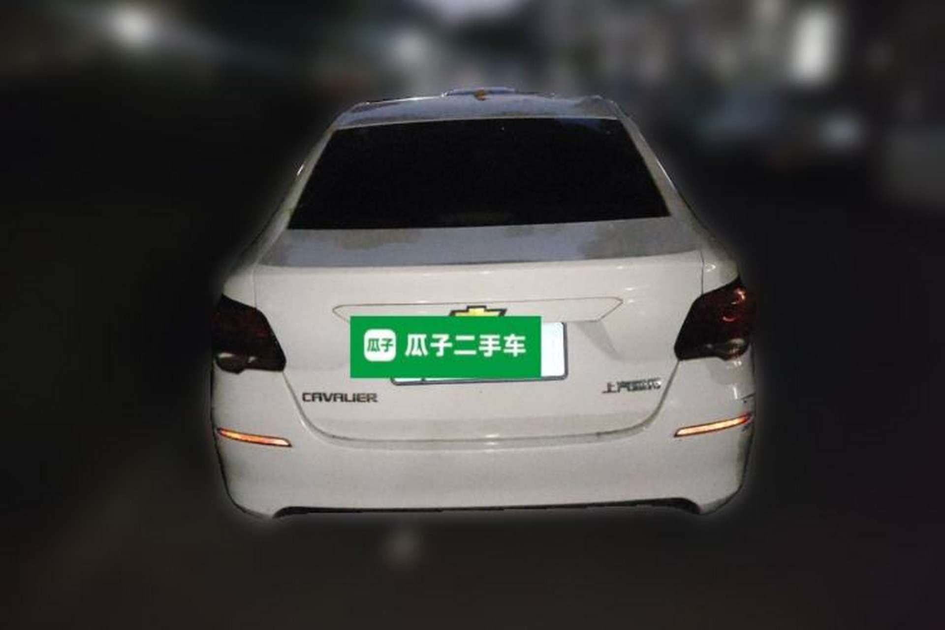 Used Chevrolet Cavalier 2016 1.5L Manual Enjoyment Edition Rear