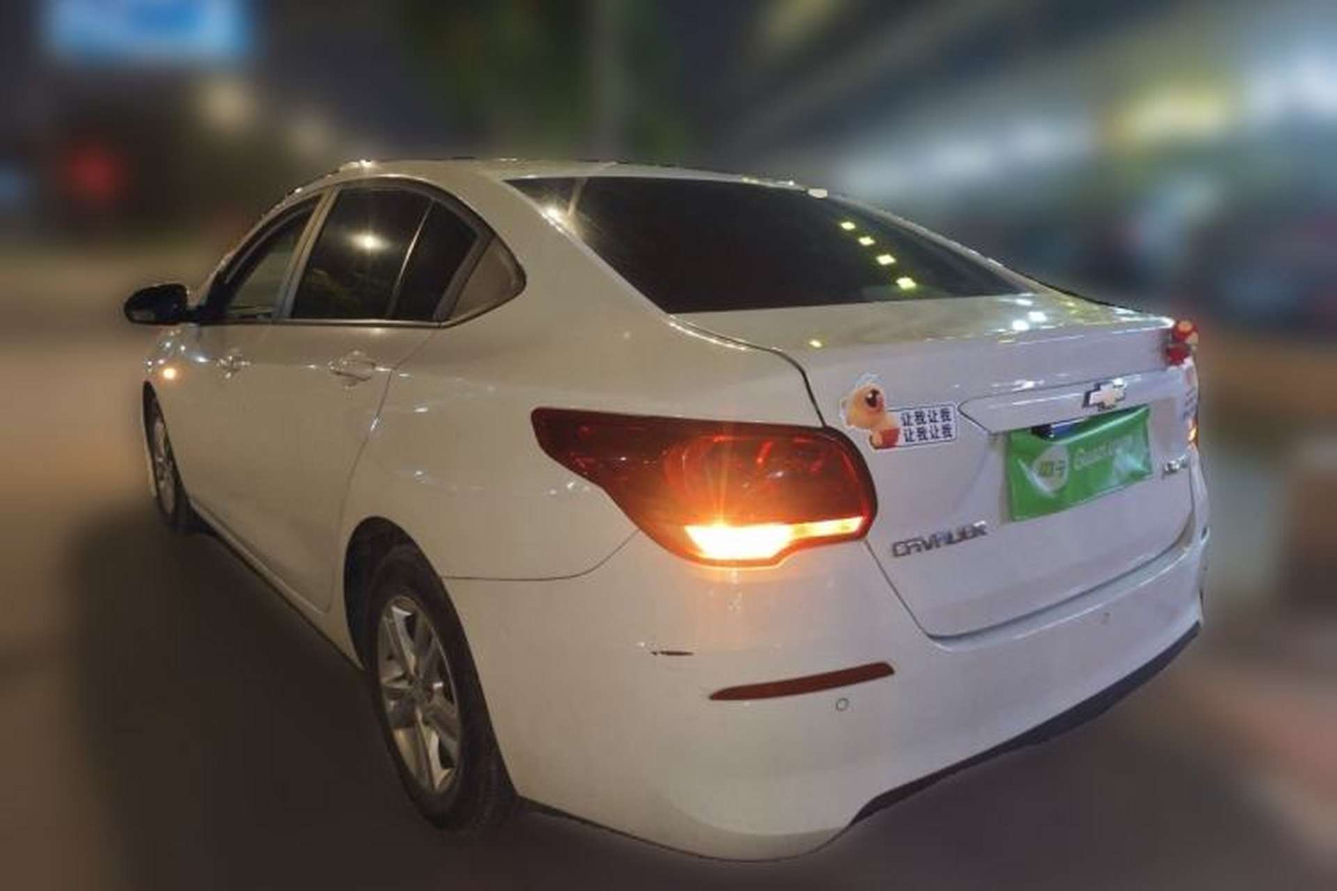 Used Chevrolet Cavalier 2016 1.5L Automatic Xinyue Edition Rear Left 45 Deg